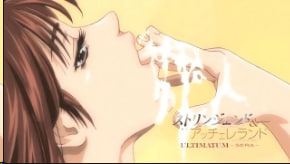 免费久久久久久 アカネ プレミアムシリーズ メ_你懂的国产精品