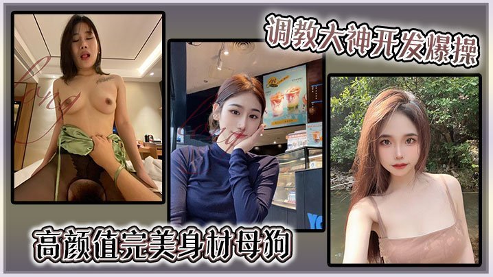 亚洲天堂av一区二区_高清字幕无删减看