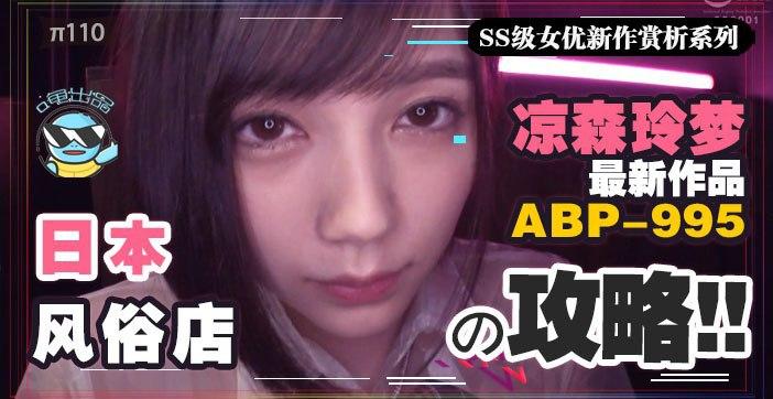 免费黄色小说视频_手机高清无广告播放
