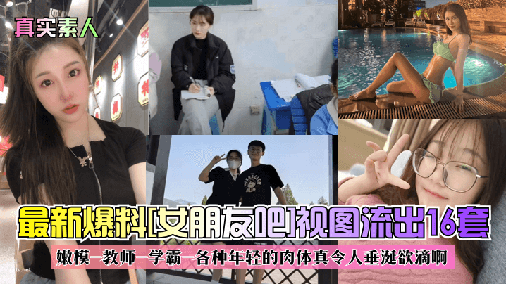 一女三男做爰3p过程_蓝光原片免费点播