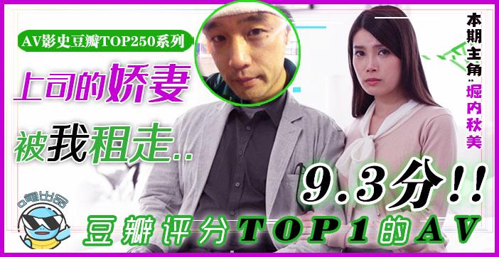 韩国三级电影久久_独播手机免费观看完整