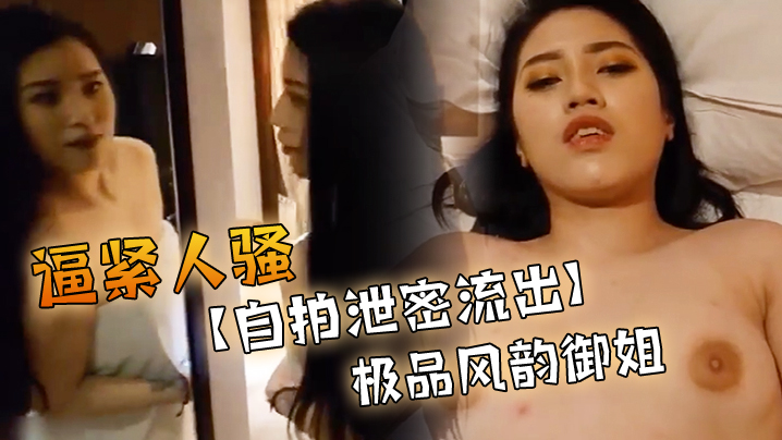 国产视频欧美视频_双语中字免费播放