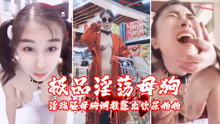 爽好大快深点有声小说_《被触手强制扒开侵犯漫画3d》午夜djDVD国语在线观看