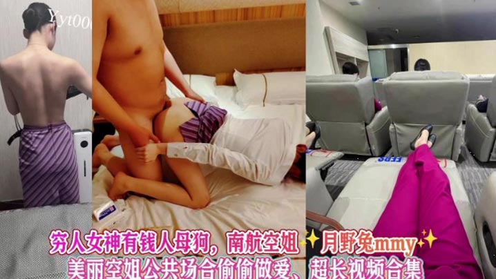 黑人又大又粗又长_《亚洲天堂一级片》迅雷vip有字幕完整版