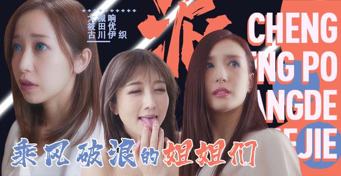 小黄文肉肉_《国产羞羞网站》免费点播免费观看