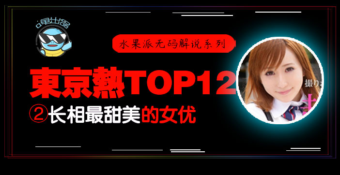 白嫩bbw白嫩bbwbbw图片_《国产偷自拍》双语中字免费播放
