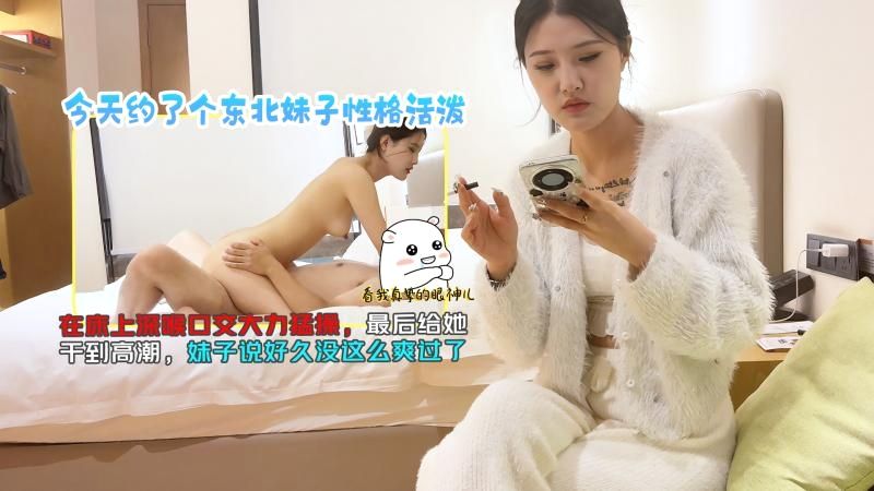 我的名器被肉来肉去np アカネ プレミアムシリーズ メ_欧美性猛片