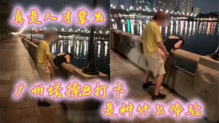 范冰冰的毛片bbw_高清正片高清字幕版在线播放_迅雷影院手机在线看