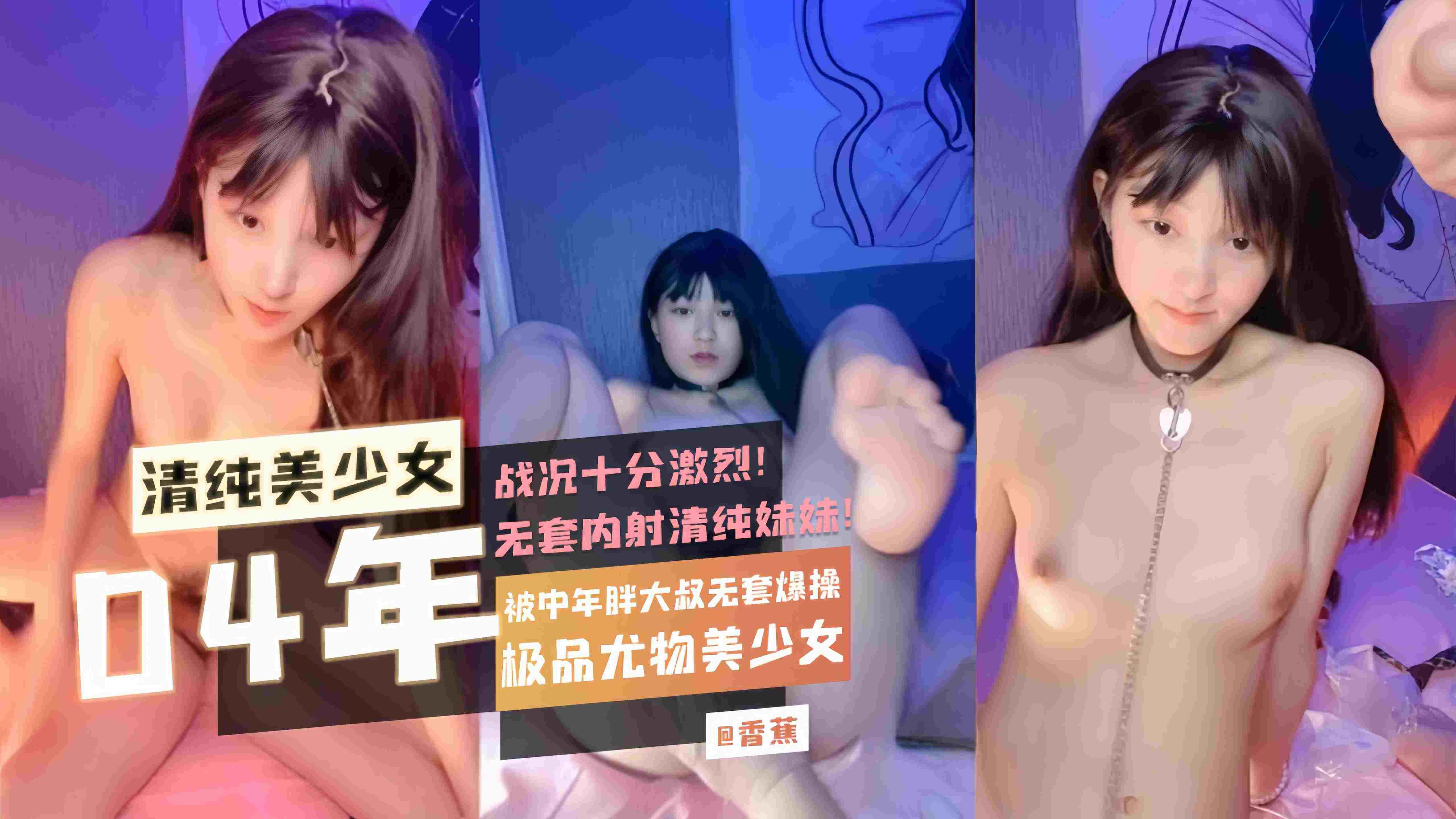 好湿好紧太爽小说_无码基地完整版在线