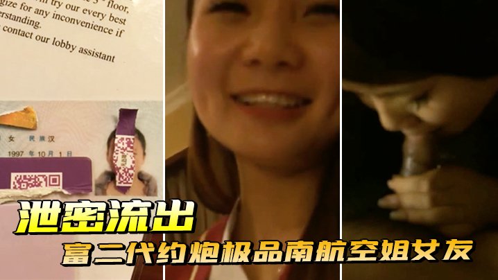 国产精品呻吟_免费蓝光完整播放_高清全集免费观看