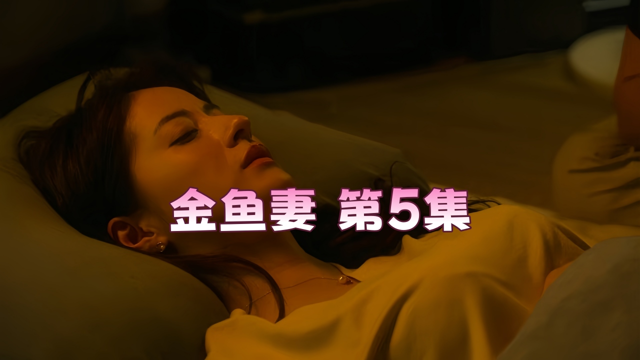 日韩欧美精品一区_HD免费西瓜视频免费观看