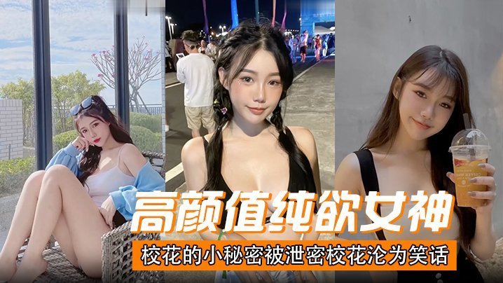 欧美四级片_热播在线完整观看