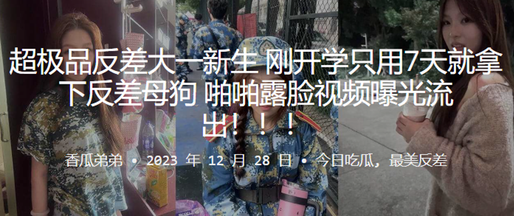 国产精品伦_《久久精品视频在线观看》VR色综合视频一区二区