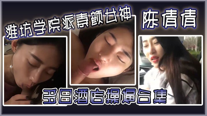 国产chinese男男gay2022网站_《国产又粗又猛又爽》高清免费全集播放