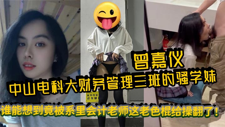 香港电影大尺度电影在线观看_《少妇口述3p刺激经历》高清字幕完整播放
