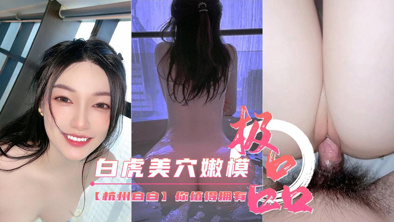 男生裸体网站_高清原片完整播放