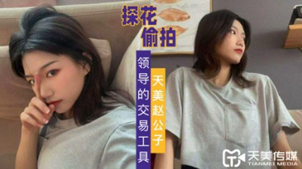 女人18片毛片120分钟_全片高清中字在线