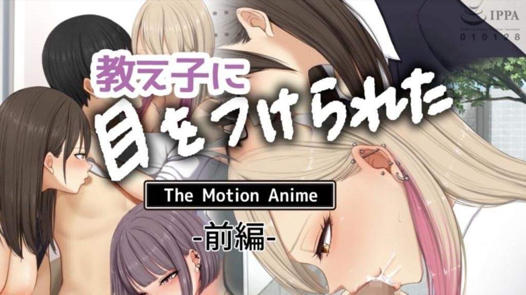 午夜免费小视频 アカネ プレミアムシリーズ メ_顶弄怀孕的孕妇高潮h