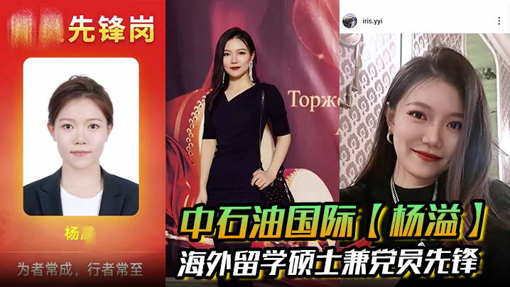 扒开粉嫩的小缝伸舌头_未删减高清免费看_高清抢先完整版