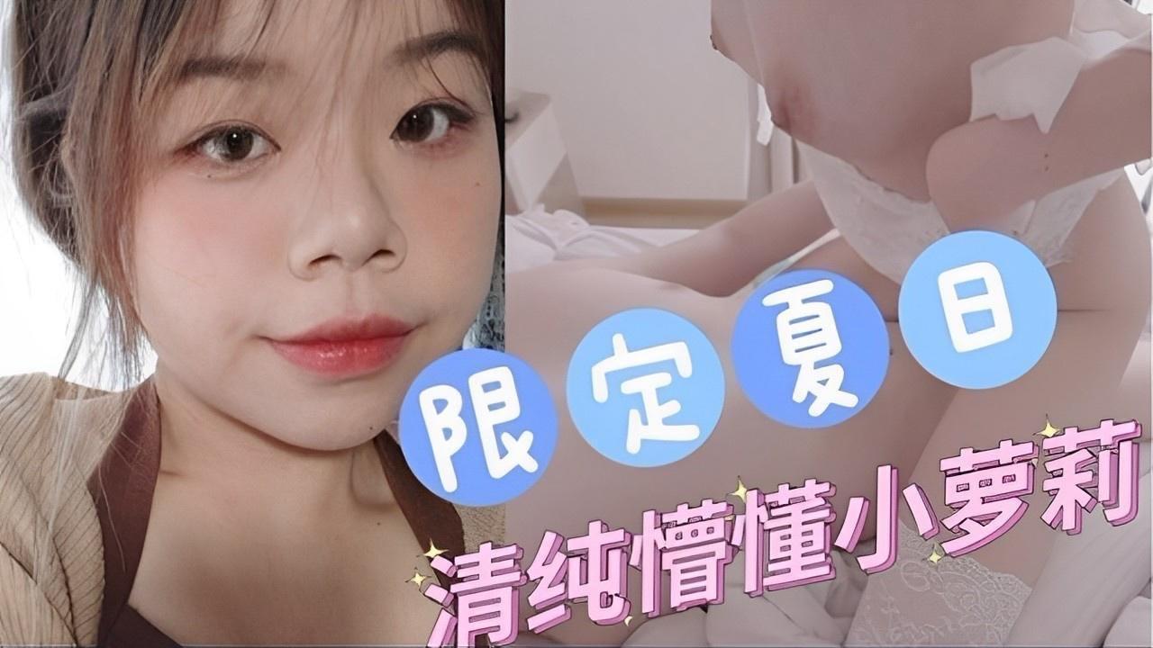 丰满双乳秘书被老板狂揉 アカネ プレミアムシリーズ メ_国产一级黄色