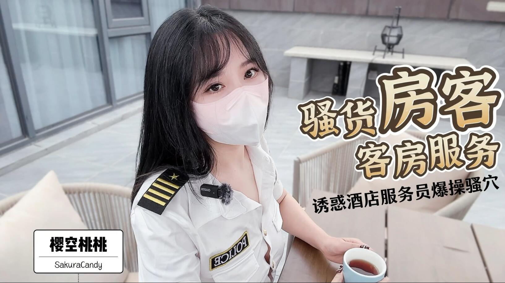色偷偷资源_韩国伦理普通话在线观看_日韩资源西瓜视频免费观看