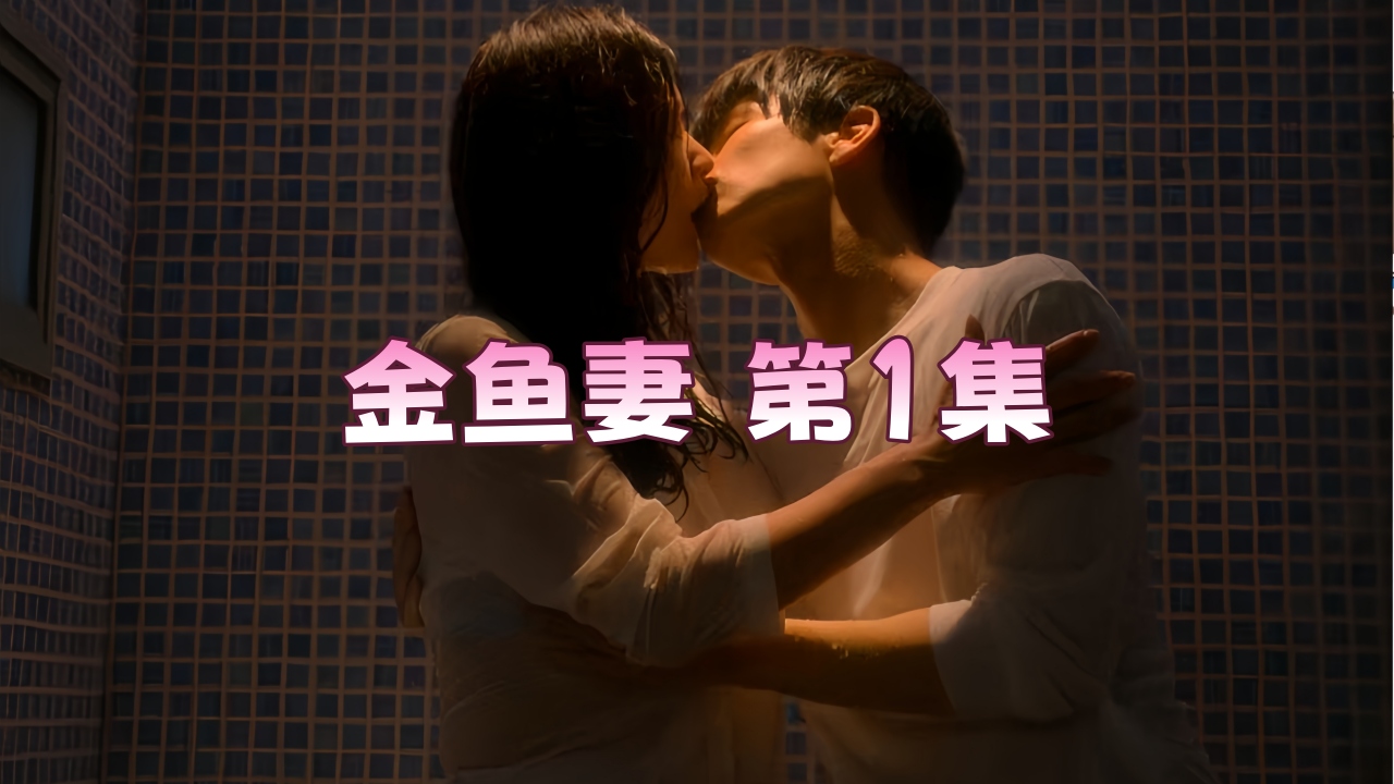 av女优网_HD完整版免费在线观看_超清完整版在线播放