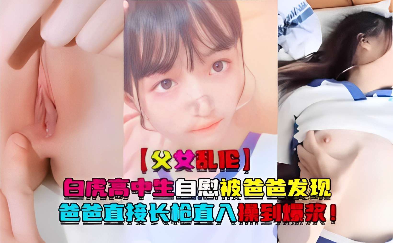 亚洲影院一区 アカネ プレミアムシリーズ メ_中国黄色网址