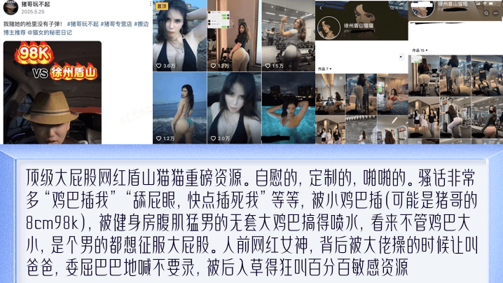 亚洲美女屁股眼交3_高清资源免费观看