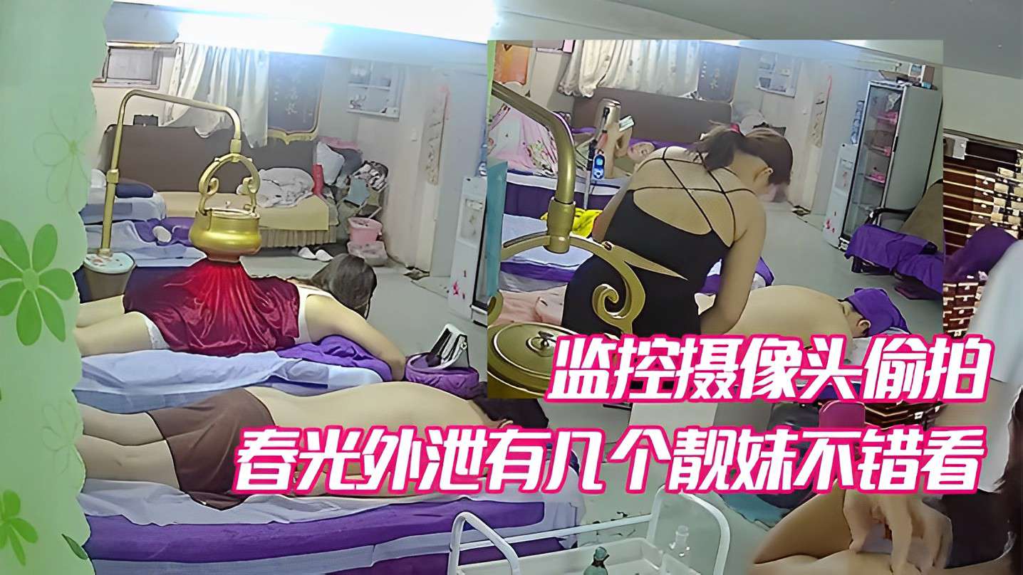 婷婷色视频_高清正片免费点播