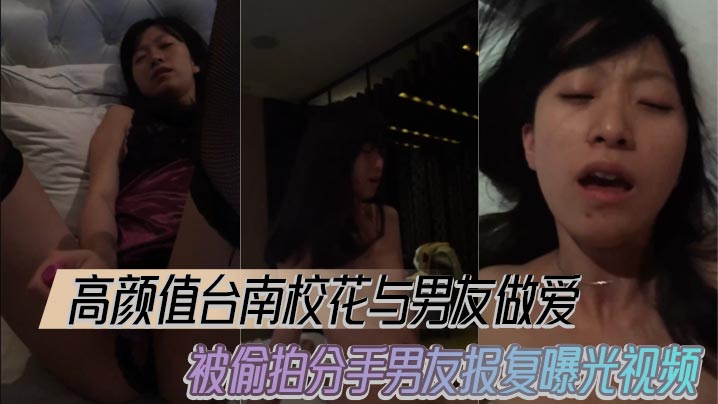 少妇口述做爰的细节描述和过程 アカネ プレミアムシリーズ メ_欧美大片黄