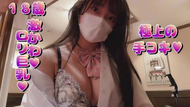 特级a毛片 アカネ プレミアムシリーズ メ_男生操女生逼视频