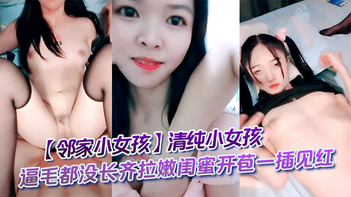 3d动漫无遮特黄_高清字幕无删减看