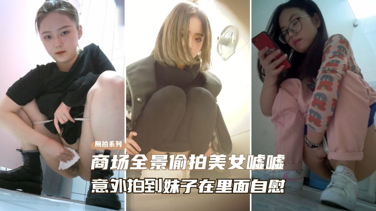 潘金莲裸体一级淫片_《国产又粗又大又爽》完整蓝光在线观看