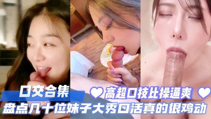 久久在线视频精品_《刘浩存获百花奖新身份大结局》高清畅播完整版