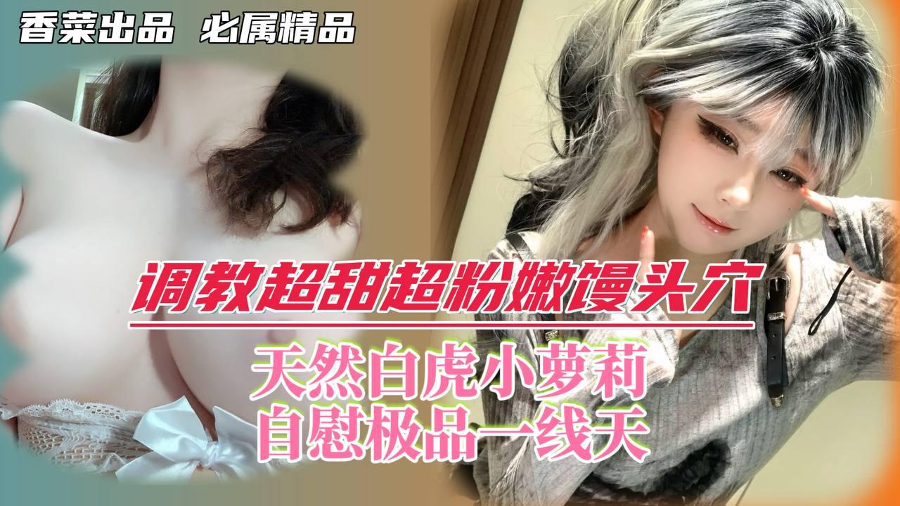 国产一区二区三区黄_高清抢先完整版_原声高清在线点播