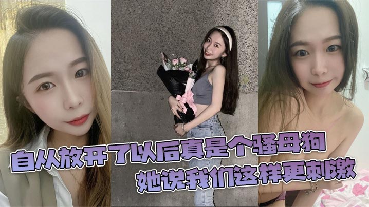 国产农村妇女露脸对白视频_《四川宜宾高县地震致2人轻微伤哪里可以看》高清预告影视大全视频