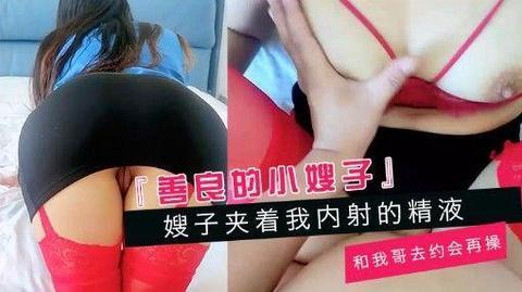 日本丰满的少妇_无码基地完整版在线_HD完整版免费在线观看