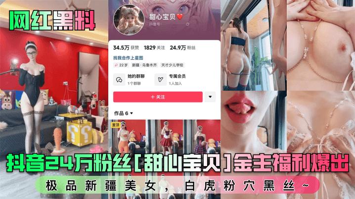 嗯不要了h_手机高清无广告播放_未删减高清免费看