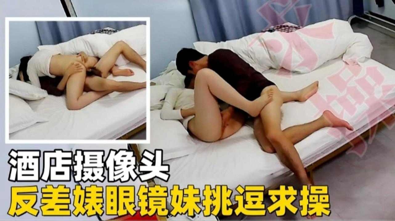 9.1淫黄大片_无删减蓝光在线看