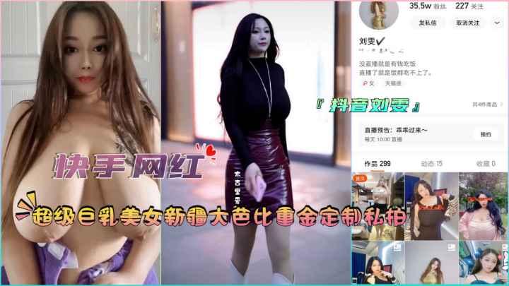 裸体视频免费观看_手机端高清免费看