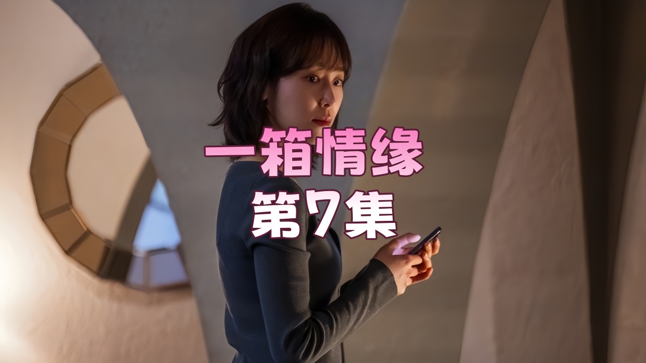 韩国电影丰满的少妇_《男子想从南通游到上海 民警劝半小时剧情介绍》杜比音效西瓜视频在线观看