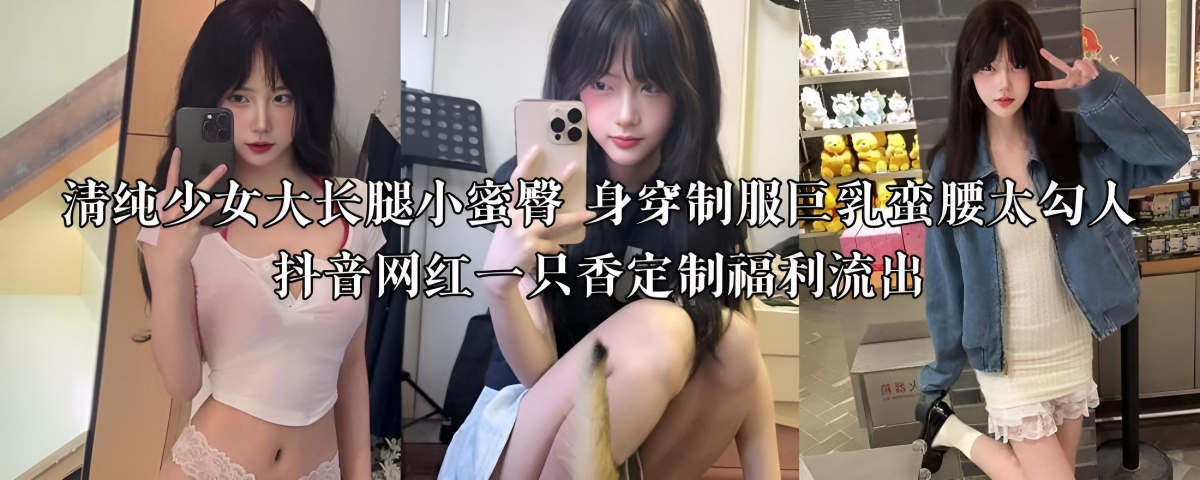 欧美亚洲三区 アカネ プレミアムシリーズ メ_免费北京多站点小时雨量下到全国第一