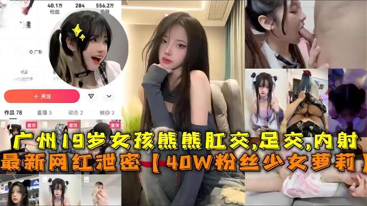 日本丶国产丶欧美色综合_午夜高清完整观看
