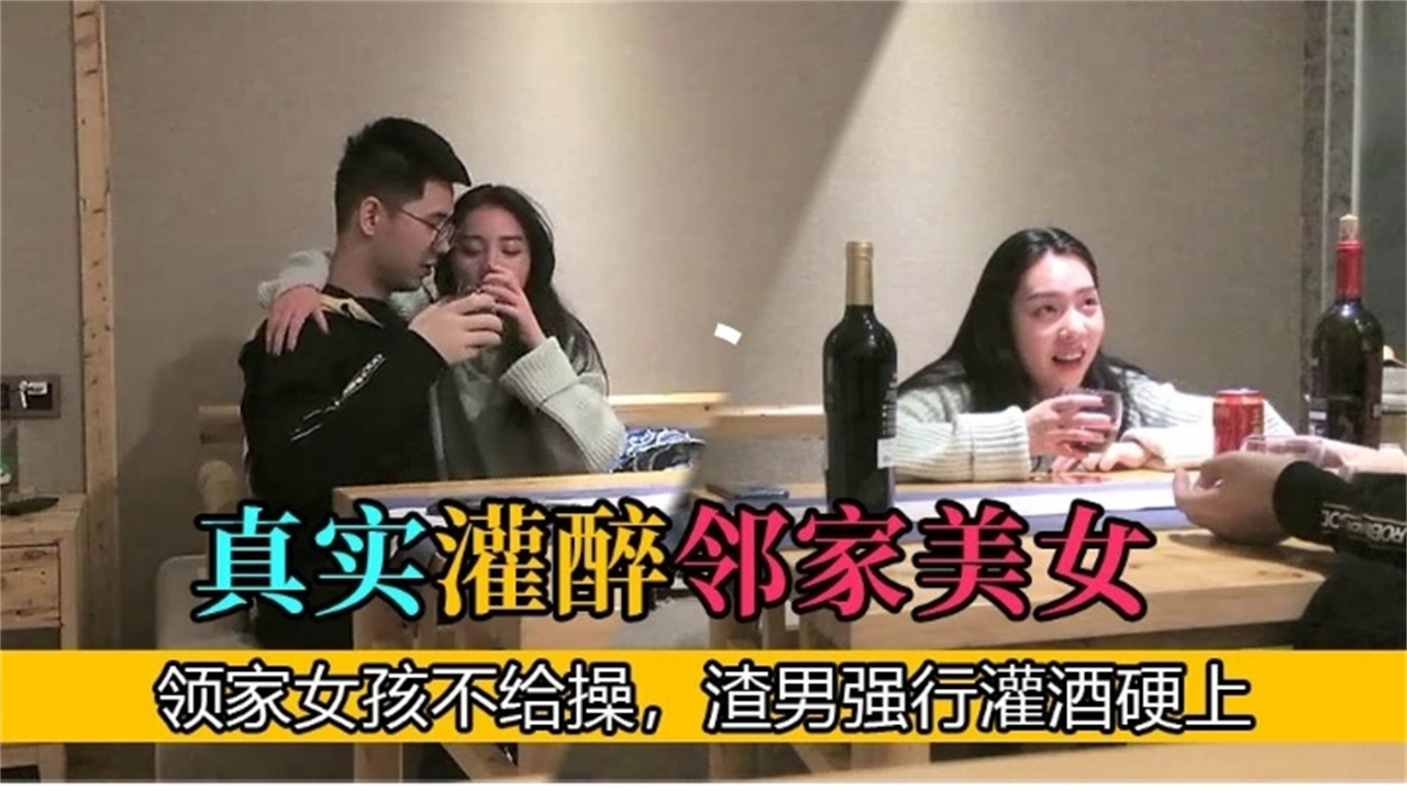 男j插女b_完整版高清视频在线看_蓝光原片免费点播