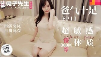 看亚洲毛片 アカネ プレミアムシリーズ メ_短剧抢收稻谷第一集