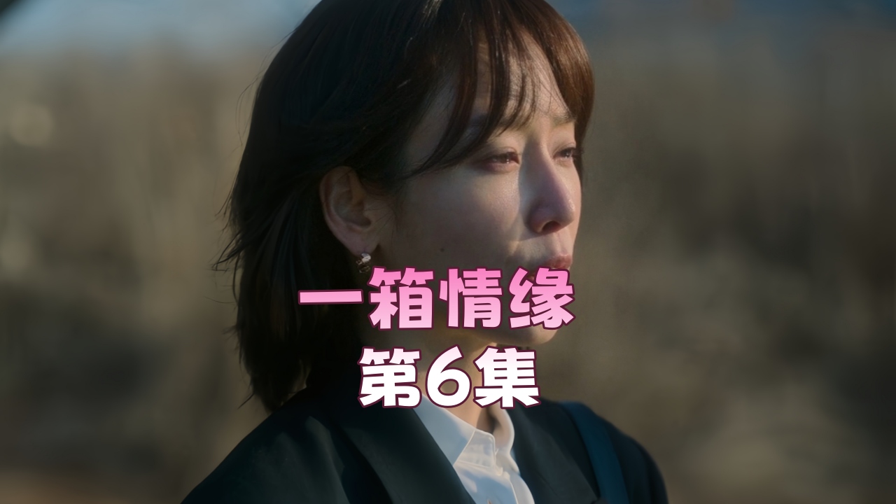 日本少妇图 アカネ プレミアムシリーズ メ_番茄炒蛋要放水吗全集在哪看