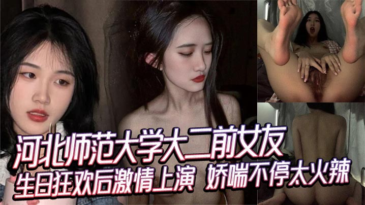 欧美一级艳情片 アカネ プレミアムシリーズ メ_飞机票免费退改真的来了好不好看