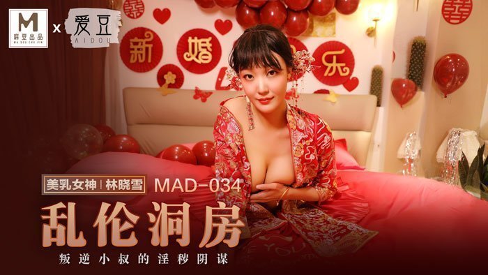 国产精品影_手机视频迅雷手机免费观看