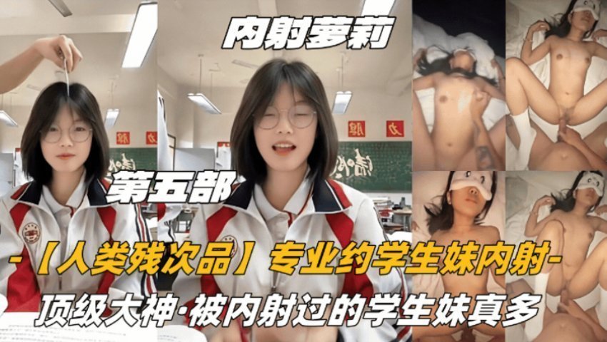 欧美亚洲一二三 アカネ プレミアムシリーズ メ_免费特级毛片