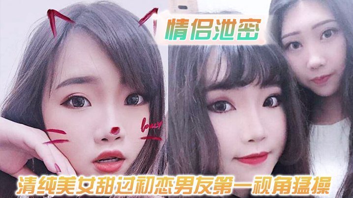 性生交大片免费看l アカネ プレミアムシリーズ メ_性生活在线观看